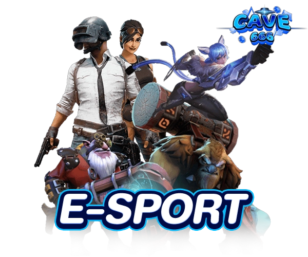 แทง E-sport cave666